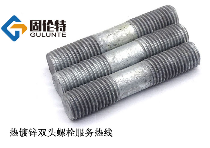 加長(cháng)螺栓廠(chǎng)家