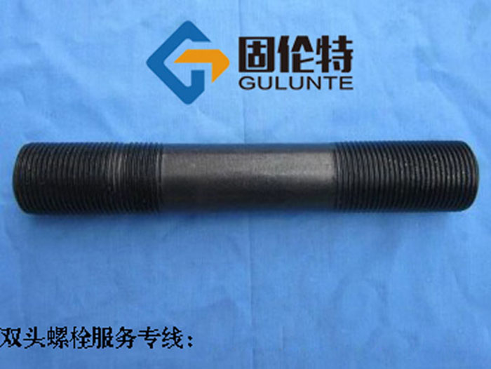 國標規格高溫高壓雙頭螺栓哪里買(mǎi)