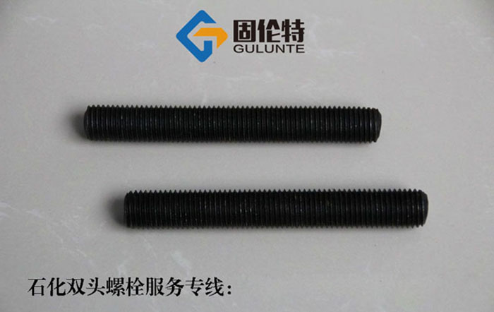 35CrMoa雙頭全牙螺栓直銷(xiāo)廠(chǎng)家批發(fā)價(jià)格,高強度10.9級雙頭螺栓生產(chǎn)廠(chǎng)家