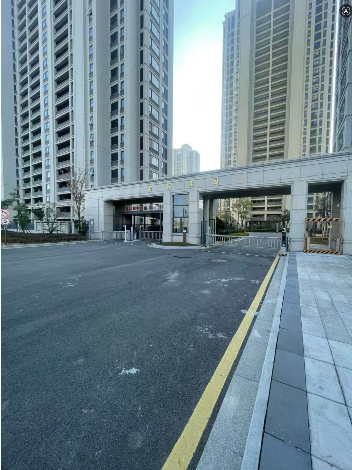访梅小区