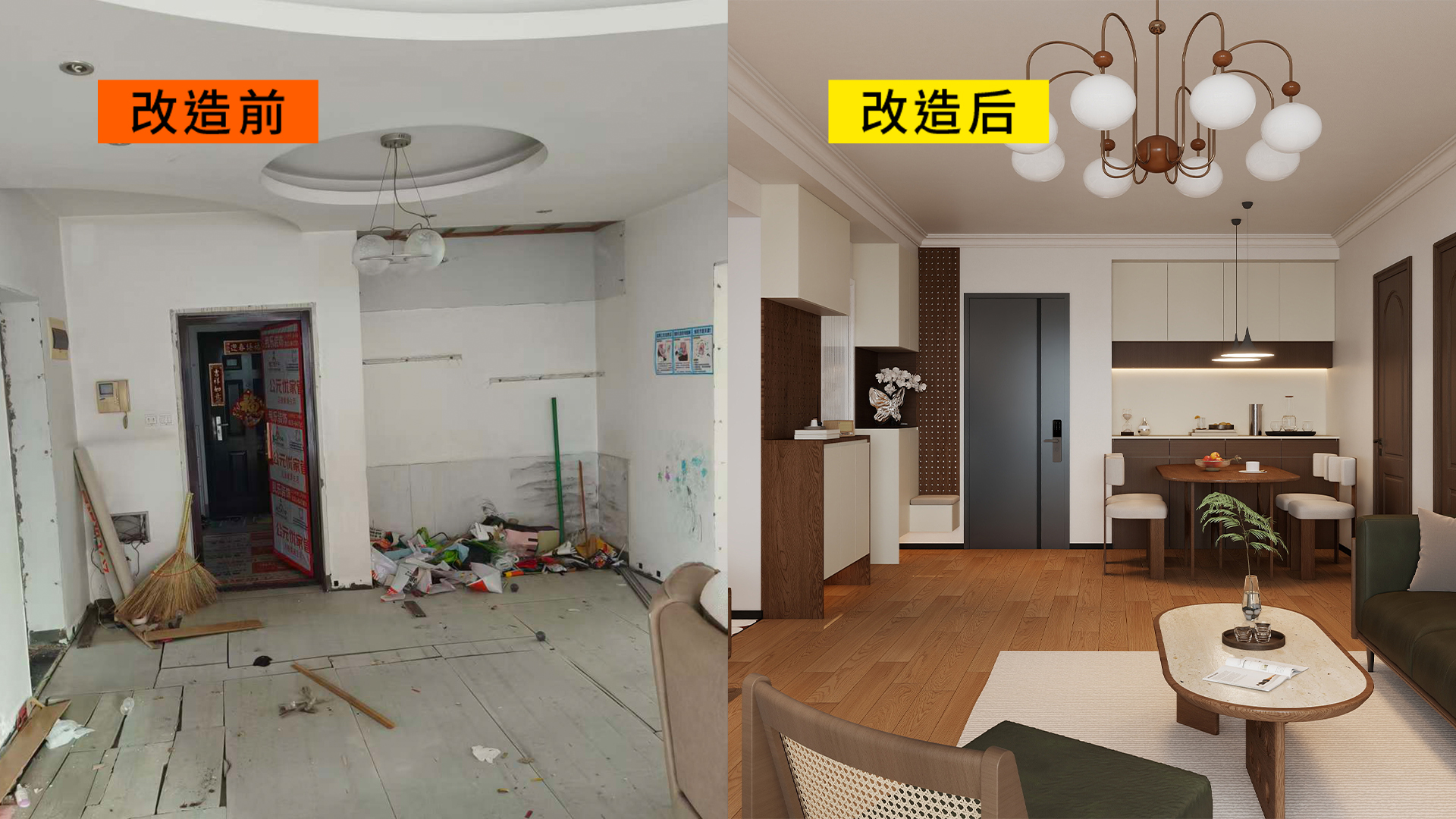 中古风怎样装才能不翻车呢